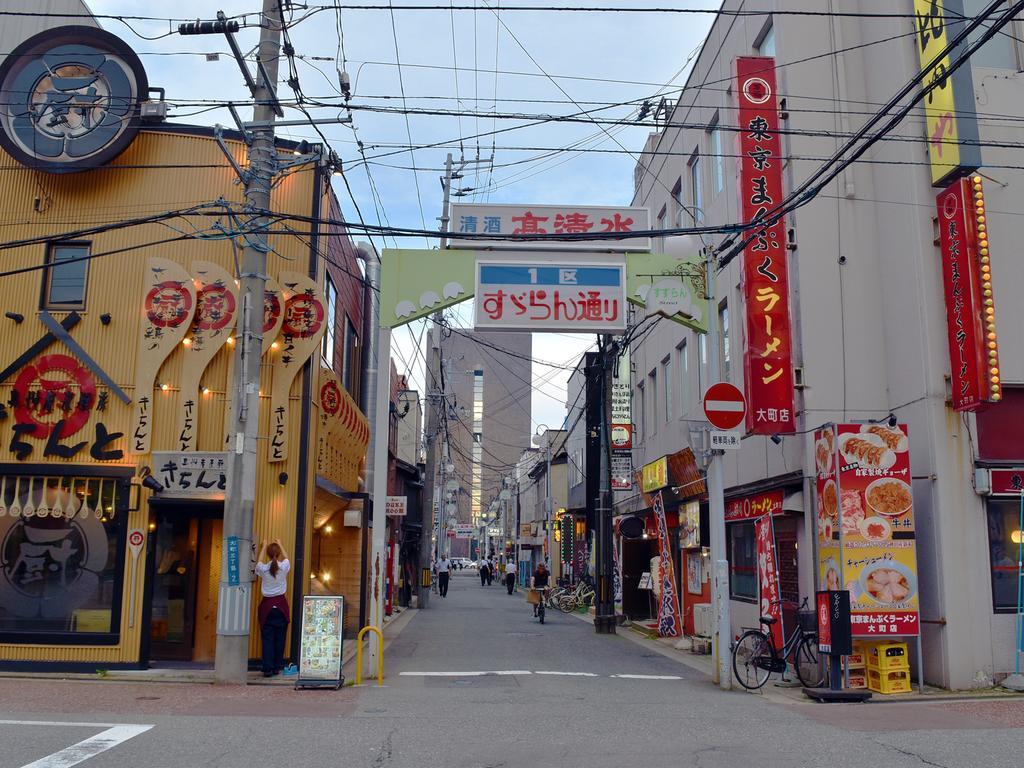 Hotel Pearl City Akita Omachi Екстериор снимка